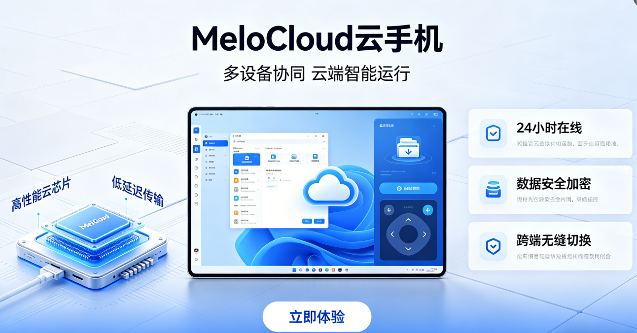 tk养号快速出标签技巧 tiktok怎么使用